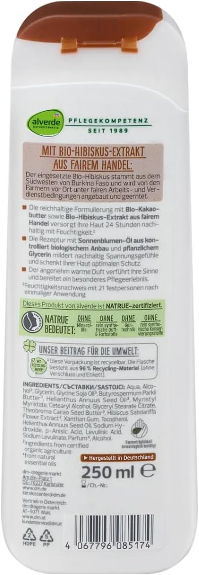 Alverde Naturkosmetik Body Lotion with Shea Butter & Hibiscus - 200ml