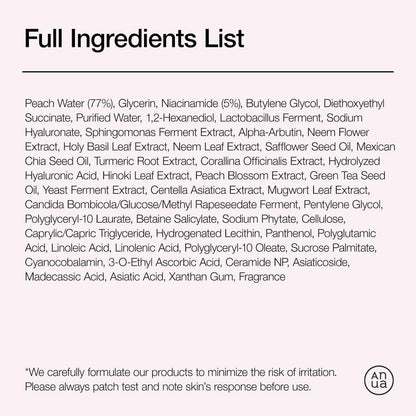 ANUA Peach 70% Niacinamide Serum