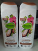 Alverde Naturkosmetik Body Lotion with Shea Butter & Hibiscus - 200ml