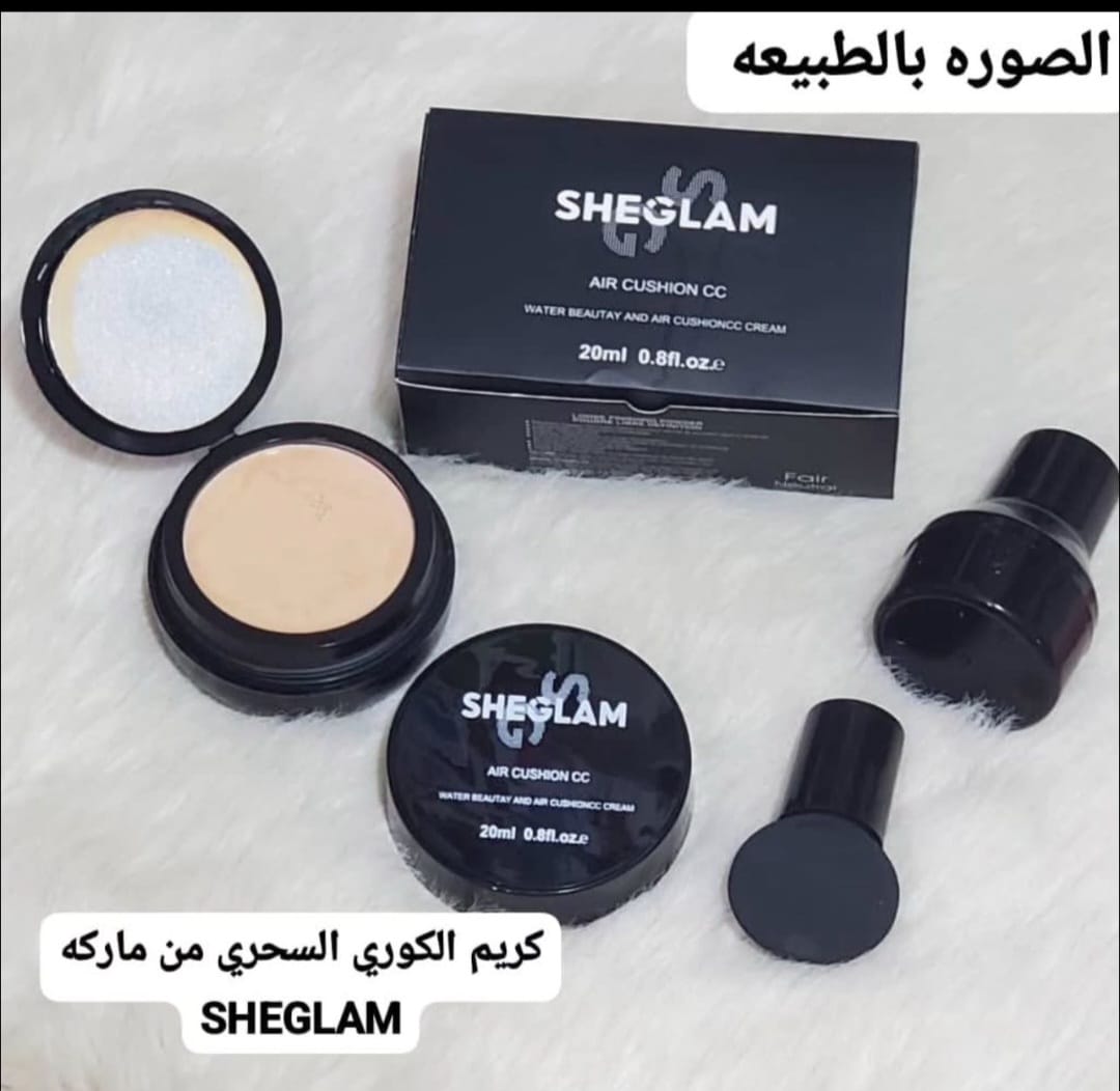 SHEGLAM Air Cushion CC Cream – Water Beauty & Air-Cushion Coverage