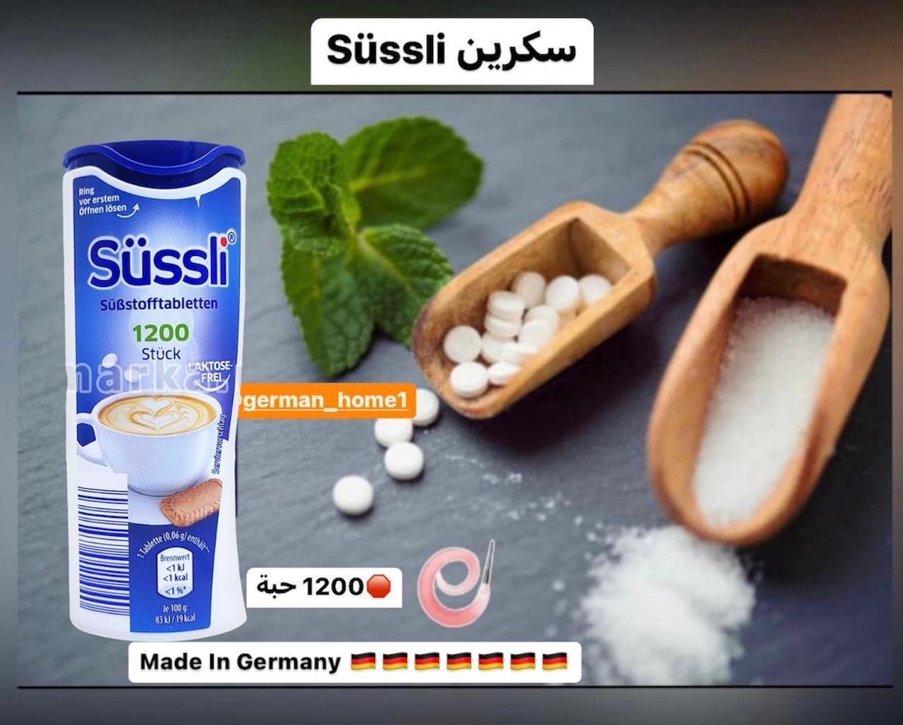 Authentic Suessli Sweetener Tablets - 1200 Tablets with Dispenser | Zero Calorie Sugar Alternative