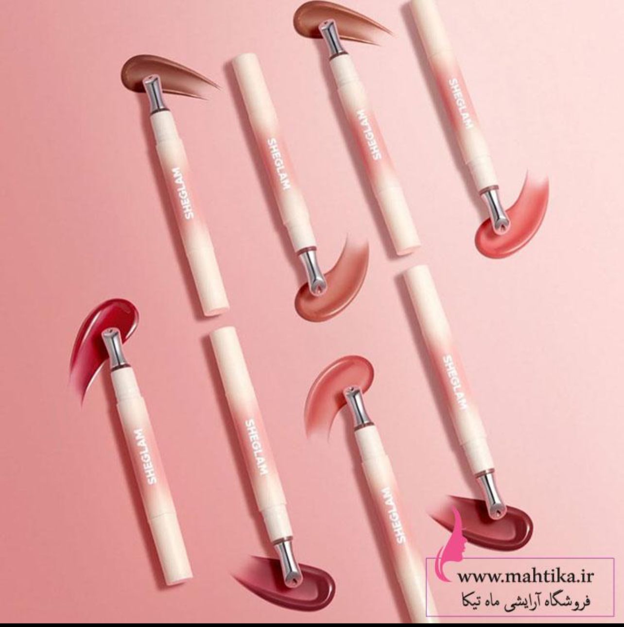 SHEGLAM Lip Injection Plumper Stick