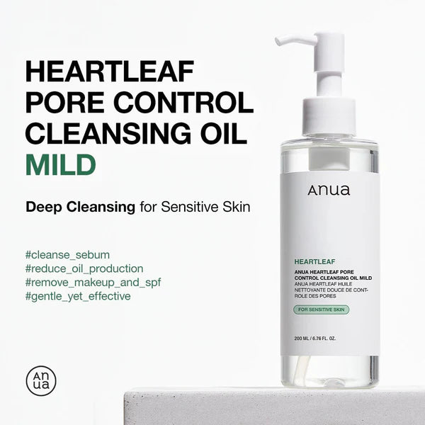 Anua Heartleaf Cleansing Oil (Mild)