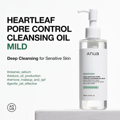 Anua Heartleaf Cleansing Oil (Mild)