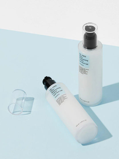 COSRX Oil-Free Ultra Moisturizing Lotion (Birch Sap)