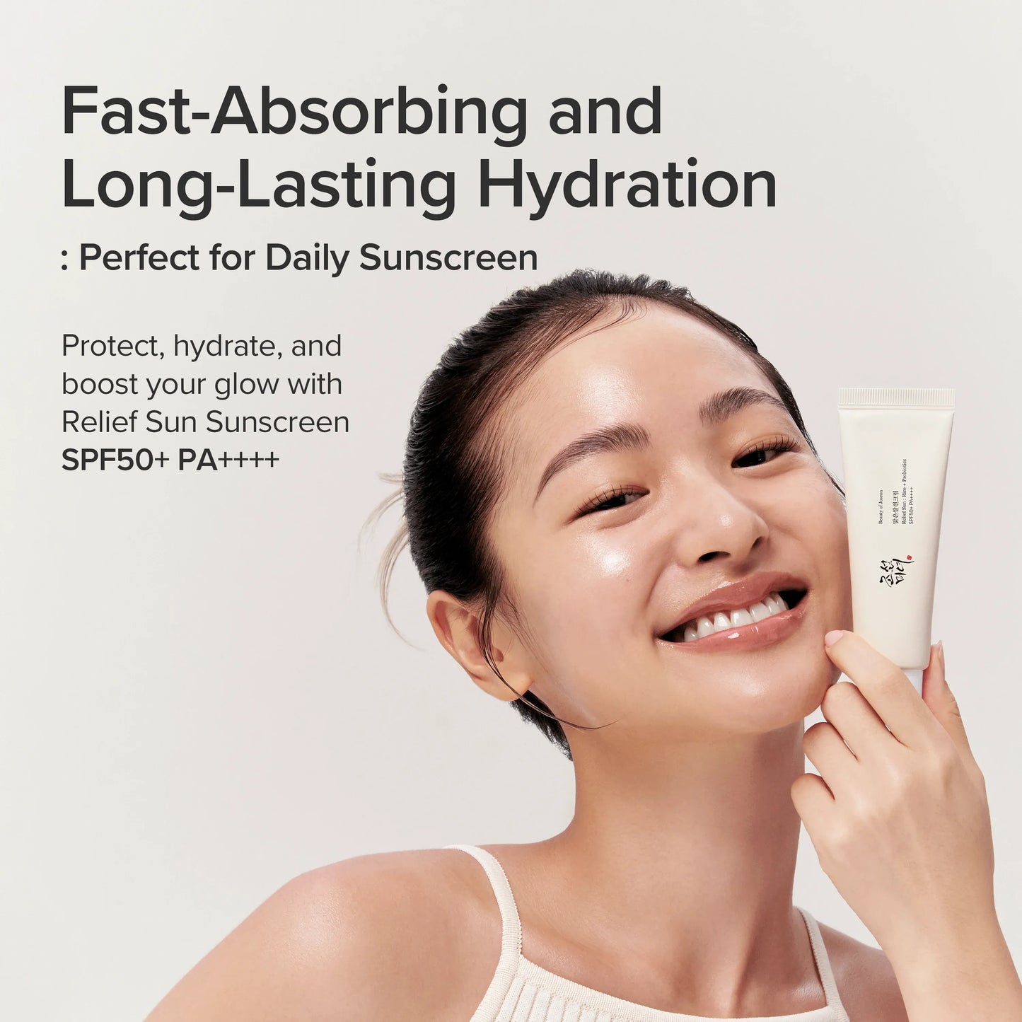 Beauty of Joseon Relief Sun : Rice + Probiotics SPF50+